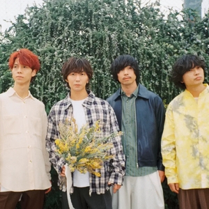 the shes gone Tickets, Tour Dates and Concerts