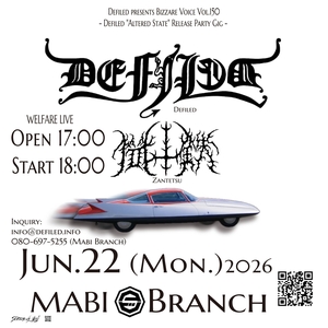 Defiled Tickets, Tour Dates and Concerts