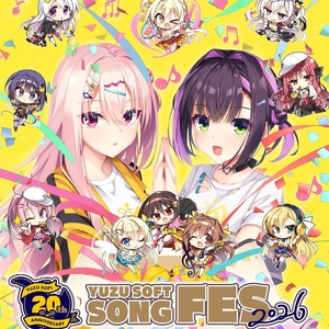 霜月はるか Osaka Tickets, Osaka Ruido Jul 05, 2026 | Bandsintown