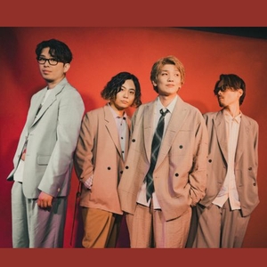 irienchy Tickets, Tour Dates and Concerts