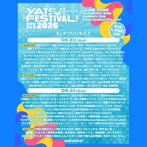SUSHIBOYS 渋谷区 Tickets, Spotify O-EAST Jun 21, 2026 | Bandsintown