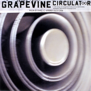 GRAPEVINE Tickets, Tourdaten und Konzerte
