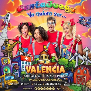 CantaJuego Tickets, Tour Dates and Concerts