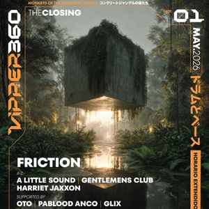 Friction Tickets, Tour Dates and Concerts