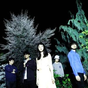 TAMTAM Tickets, Tour Dates and Concert