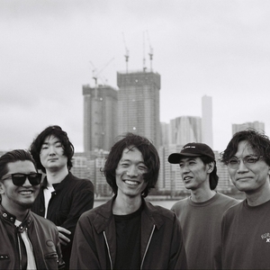 ゆうらん船 Tickets, Tour Dates and Concert