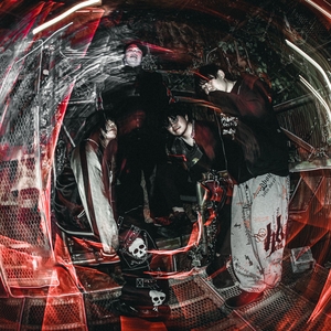 borderline case（Japan） Tickets, Tour Dates and Concert