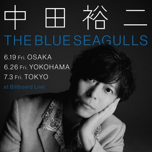 中田裕二 Osaka-shi Tickets, Billboard Live Osaka Jun 19, 2026
