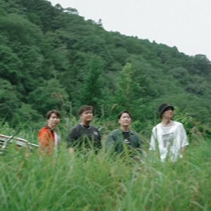 ORANGE POOLSIDE Tickets, Tour Dates and Concert