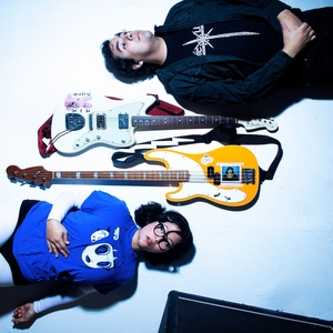 Clarion Tickets, Tour Dates and Concert