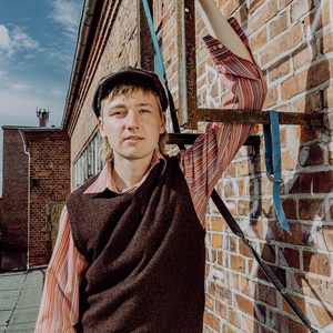 David Lübke Tickets, Tour Dates and Concerts