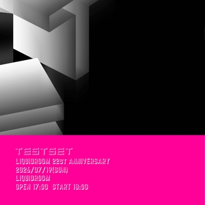 TESTSET Tickets, Tourdaten und Konzerte
