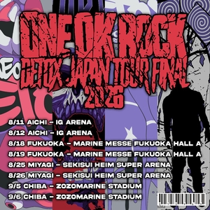 浜崎あゆみ 仙台市 Tickets, 仙台サンプラザホール Oct 09, 2026