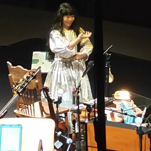Ichiko Aoba at Los Angeles, CA in Walt Disney Concert Hall 2026