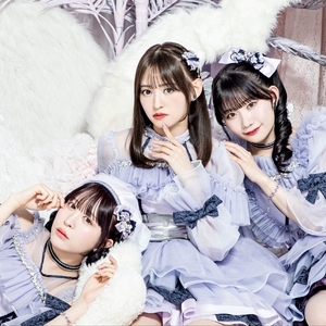 エイアイカ Tickets, Tour Dates and Concerts