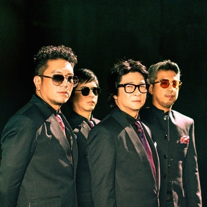 Orange & Lemons Tickets, Tour Dates and Concert