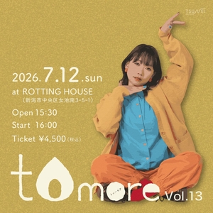 TSUNEI Tickets, Tour Dates and Concerts