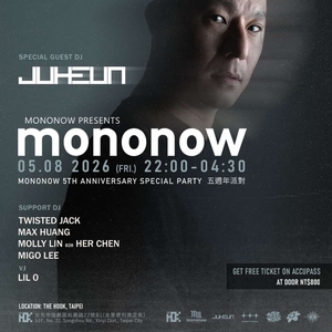 Juheun Tickets, Tour Dates and Concerts