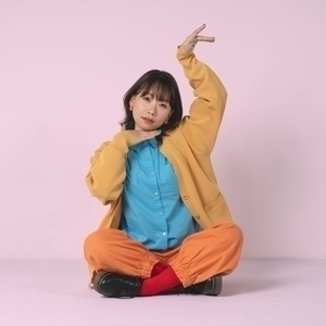 TSUNEI Tickets, Tour Dates and Concert