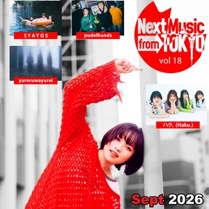 Delta Optimist Events - Next Music from Tokyo vol 18