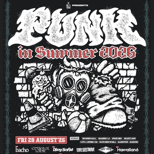 CRYSTAL LAKE (Official) 名古屋 Tickets, クラブ ダイヤモンドホール