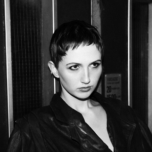 CEVIL Tickets, Tour Dates and Concerts