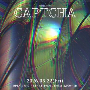 ガダラピッグ Tickets, Tour Dates and Concerts