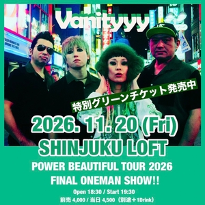 Vanityyy Tickets, Tour Dates and Concerts