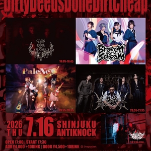 Broken By The Scream 新宿区 Tickets, Antiknock Jul 16, 2026