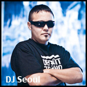 DJ Seoul Tickets, Tour Dates and Concerts