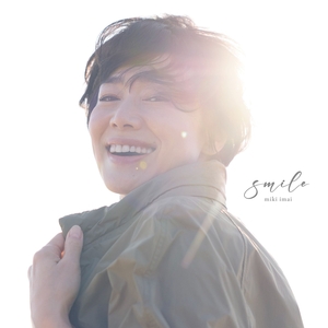 今井美樹 高知 Tickets, Kochi Prefectural Prefectural Cultural Hall