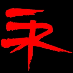 Ensign Red Tickets, Tour Dates and Concert