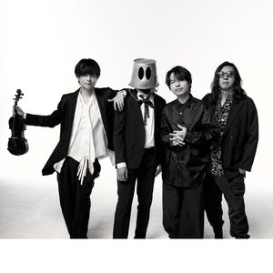 BIGMAMA Concerts & Live Tour Dates: 2026-2027 Tickets | Bandsintown