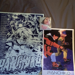 Panchiko at Fresno, CA in Tioga Sequoia Brewery 2026