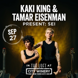 Tamar Eisenman Tickets, Tour Dates and Concerts