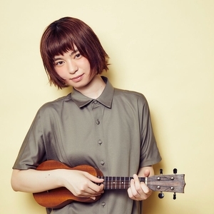 来島エル Tickets, Tour Dates and Concert