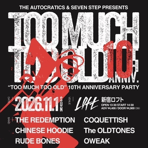 The Autocratics Tickets, Tour Dates and Concerts