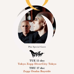 Puscifer Tickets, Tour Dates and Concerts