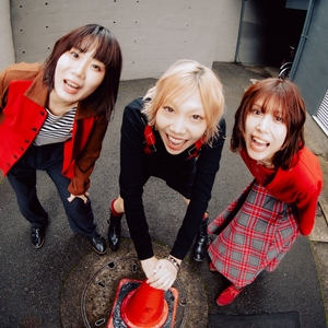炙りなタウン Tickets, Tour Dates and Concerts