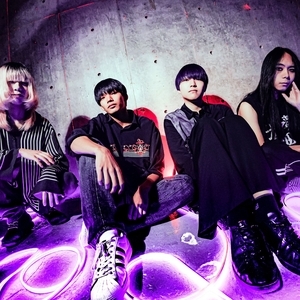 BonSim Tickets, Tour Dates and Concert