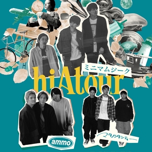 ammo Kobe Tickets, 太陽と虎 Jun 23, 2026 | Bandsintown