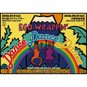 EGO-WRAPPIN' 中央 Tickets, 大阪城音楽堂 Aug 01, 2026 | Bandsintown