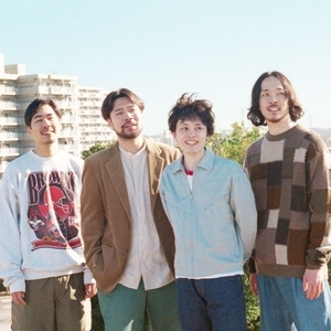 グソクムズ Tickets, Tour Dates and Concerts