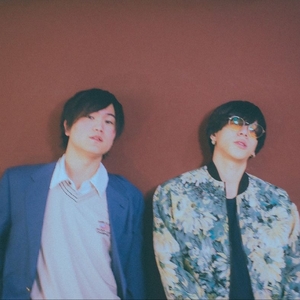 irune Tickets, Tour Dates and Concerts