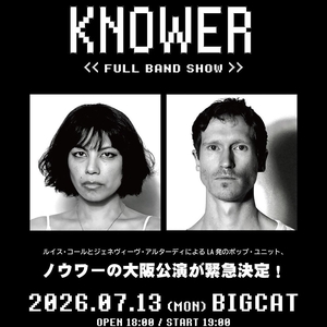 KNOWER Tickets, Tour Dates and Concerts