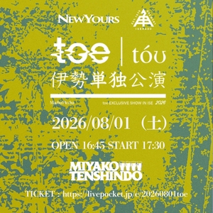 toe Tickets, Tour Dates and Concerts