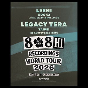 Bizzy 비지 @ Legacy TERA