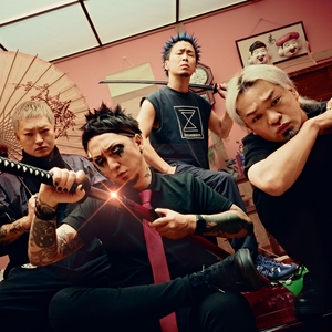 9mm Parabellum Bullet Concerts & Live Tour Dates: 2026-2027