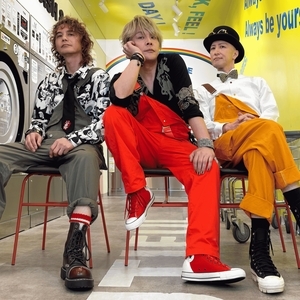 遠藤正明 (Masaaki Endoh) Shibuya Tickets, Shibuya LOVEZ Jul 25
