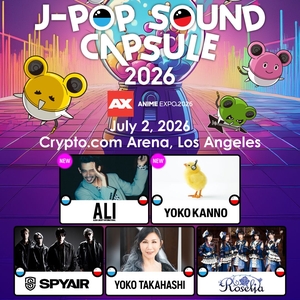 菅野よう子 / Yoko Kanno Los Angeles Tickets, Crypto.com Arena Jul